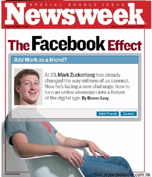 025a a1 Facebook太強的後遺症：朋友變狗仔隊、朋友開始討厭朋友