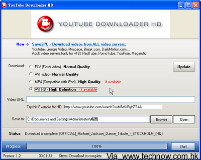 Youtube Downloader HD 5.2.1 instal the new version for windows Youtube Downloader HD 5.2.1 instal the new version for windows